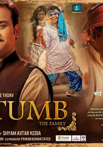 Kutumb poster