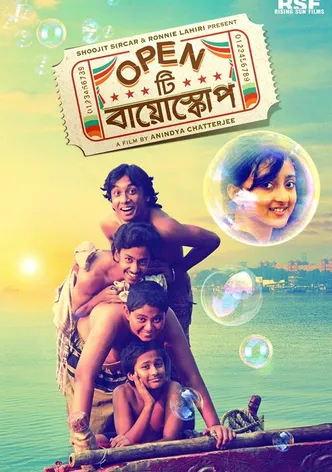 Open Tee Bioscope poster