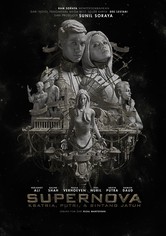 Supernova: The Knight, the Princess, & Shooting Star