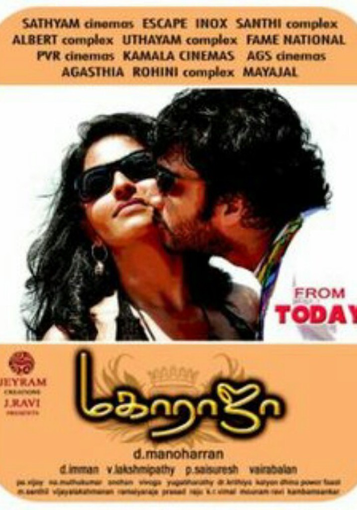 Maharaja streaming where to watch movie online?