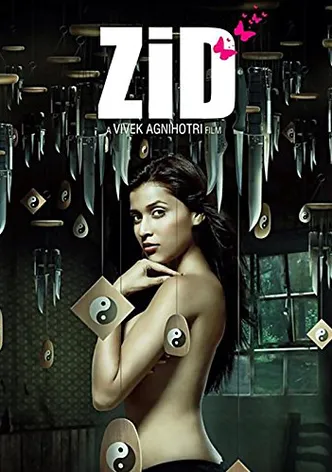 Zid poster