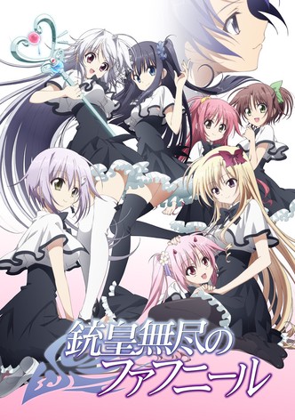 Unbreakable Machine-Doll - streaming online