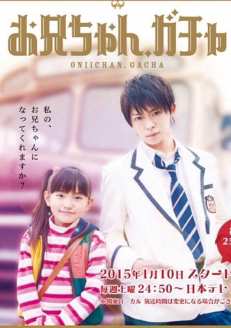 Oniichan, gacha