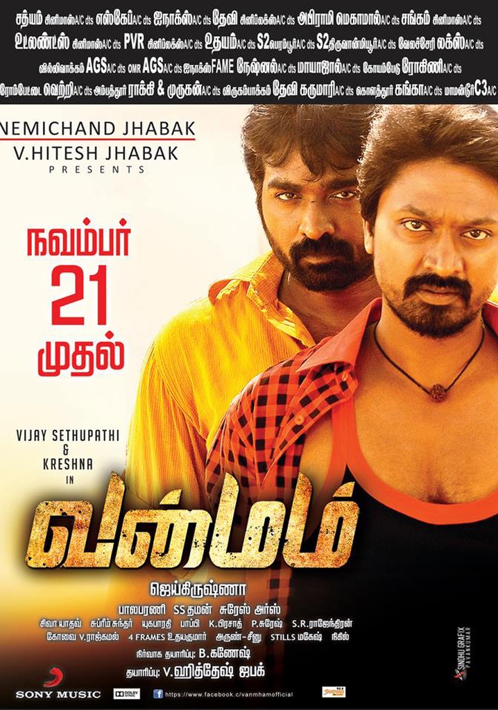 Vanmam streaming: where to watch movie online?