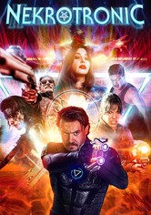 サイバー・ゴースト・セキュリティ