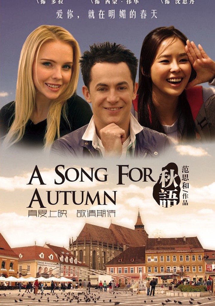 A Song for Autumn
