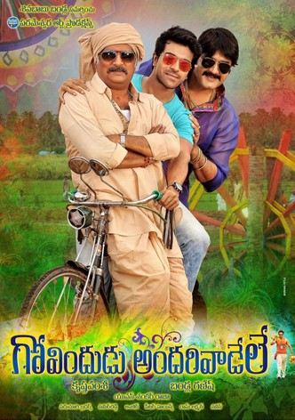Vvr full movie in hindi watch online hot sale