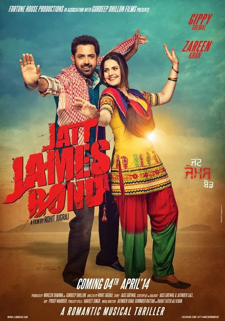 Jatt James Bond streaming where to watch online