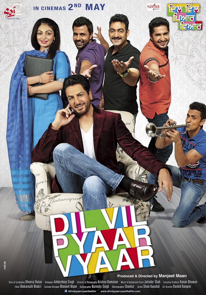 Dil Vil Pyaar Vyaar movie watch streaming online