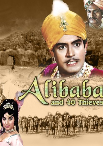 Alibaba and 40 Thieves