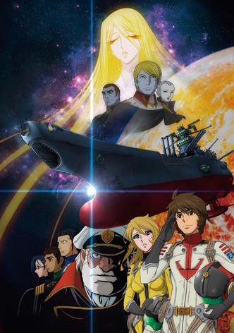 Space Battleship Yamato 2199 - A Voyage to Remember