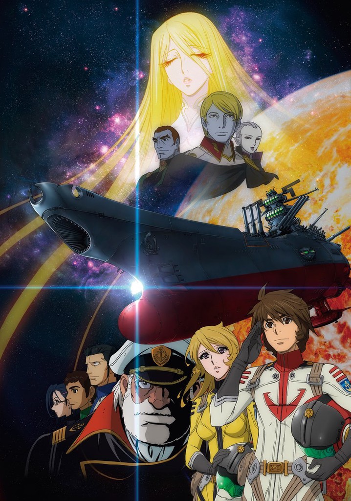 Space Battleship Yamato 2199: A Voyage to Remember