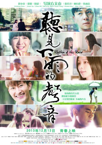 Rhythm of the Rain