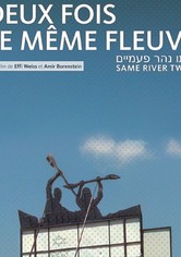 Deux fois le même fleuve