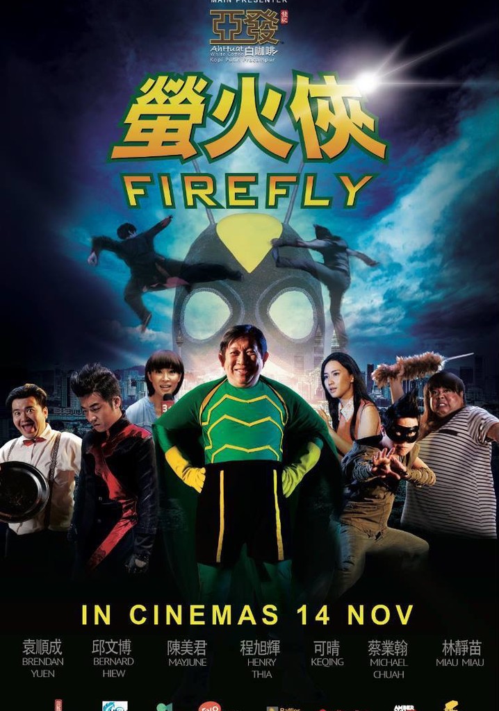 Firefly streaming: where to watch movie online?