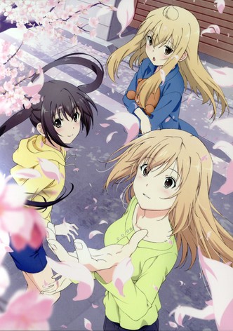 Minami-ke