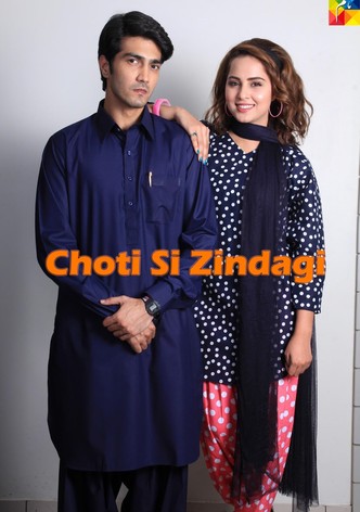 Choti Si Zindagi