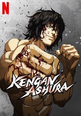 KENGAN ASHURA