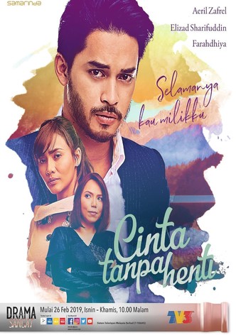Cinta Tanpa Henti