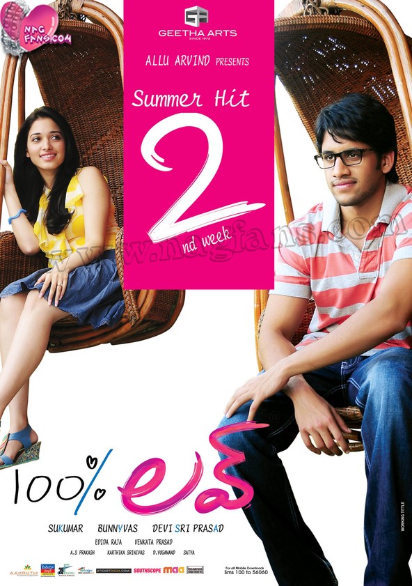 100 percent love full movie with english best sale subtitles download