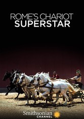 Rome's Chariot Superstar - Season 1