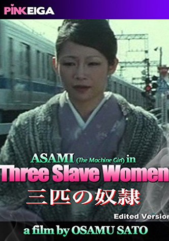 Three Slave Women