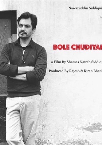 Bole Chudiyan