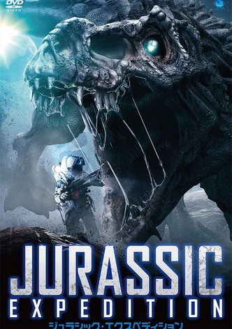 ジュラシック・エクスペディション