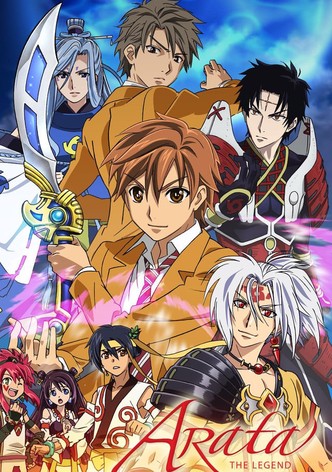 The Legend of the Legendary Heroes: Where to Watch and Stream Online