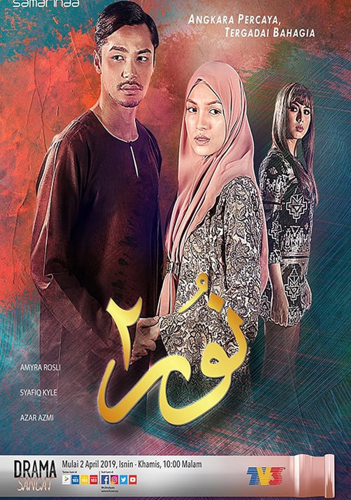 Nur Season 2 watch full episodes streaming online