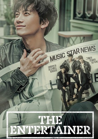 タンタラ～キミを感じてる