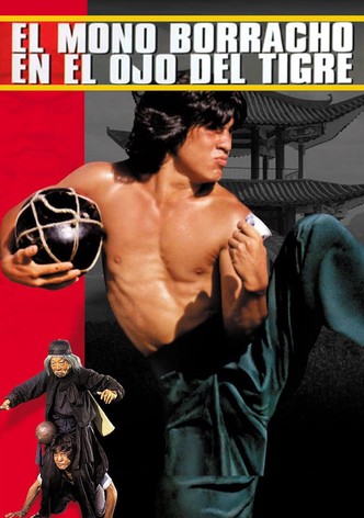 El mono borracho en el ojo del tigre