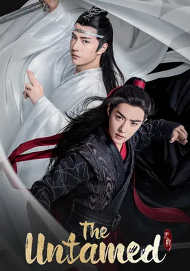 The Untamed poster