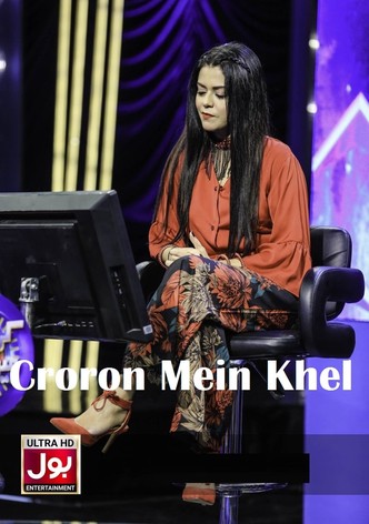 Croron Mein Khel