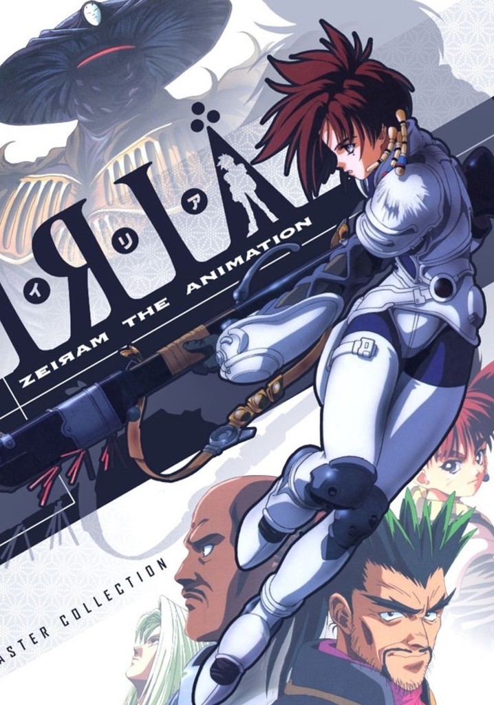 Watch Iria: Zeiram The Bounty Hunter Streaming Online - Yidio