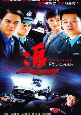 Pursue