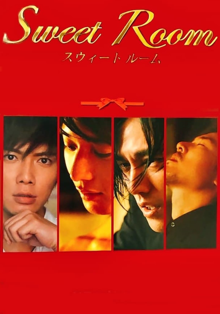 TVドラマ sweet dvd スウィートシーズン SWEET SEASON レンタル落ち DVD 全4巻