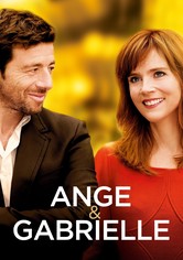 アンジュとガブリエル ベイビーに一目惚れ (字幕版)