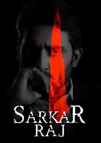 Sarkar Raj