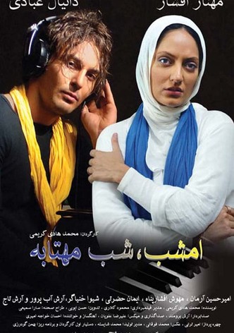 Tonight, a Moonlight Night