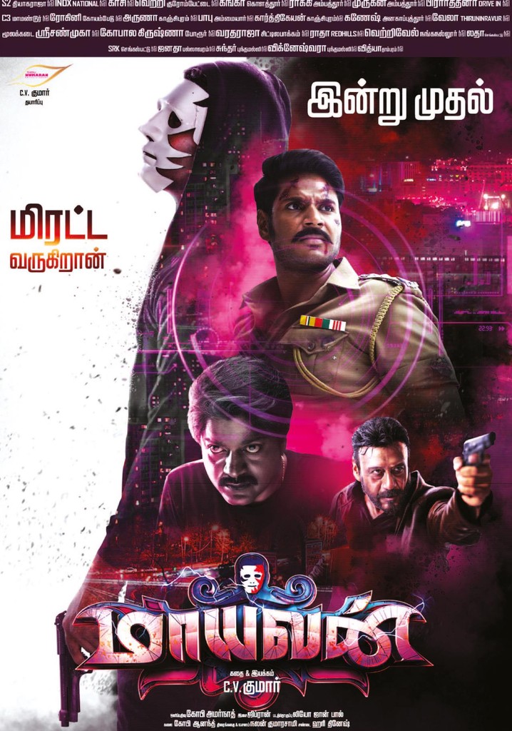 Maayavan streaming where to watch movie online