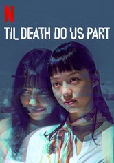 Til Death Do Us Part - Season 1