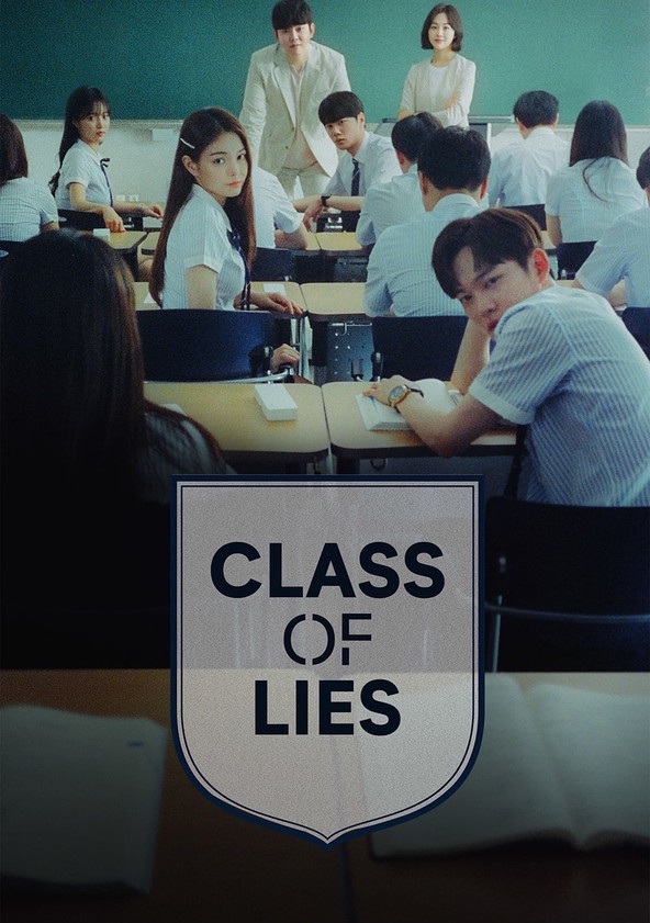 潜入弁護人～Class of Lies～ ドラマ動画配信