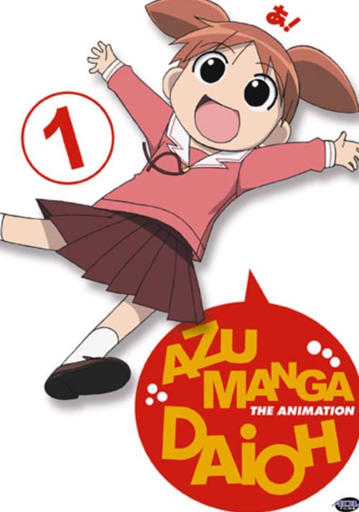 Azumanga Web Daioh