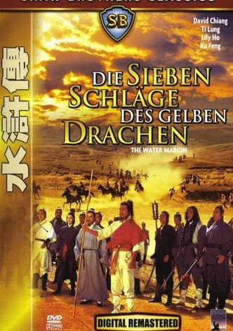 Die sieben Schläge des gelben Drachen