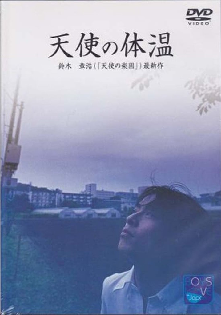 Angel's Body Temperature