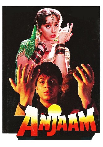 Anjaam