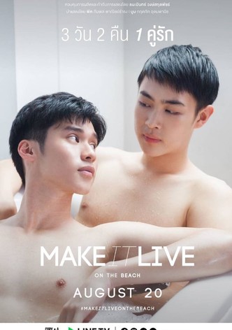 Make It Live: On The Beach