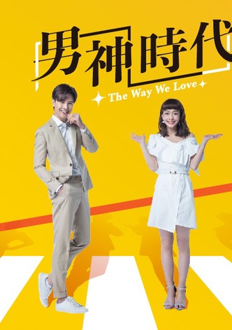 Season of love discount 2019 watch online