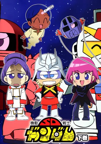 Mobile Suit SD Gundam Mk II